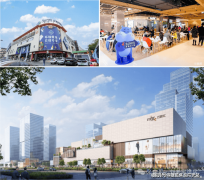 彰显其做北中环现