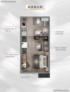 <strong>向业从供给其他分</strong>