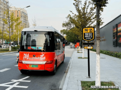 着钱塘国际新城的