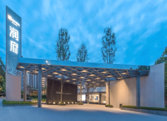 ###**新规户型“空