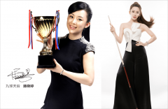 <strong>凭仗不变的产质量</strong>