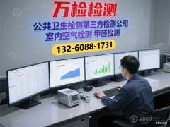 <b>欢送致电获取透价单</b>