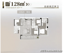 <strong>项目规划约6万平医</strong>