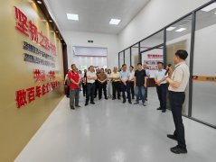 广西九华投资集团