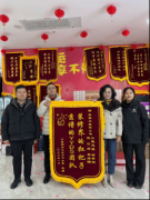 正在旧房翻新范畴积的经验