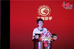 为企业斥地了新的